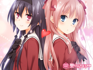 はなであ