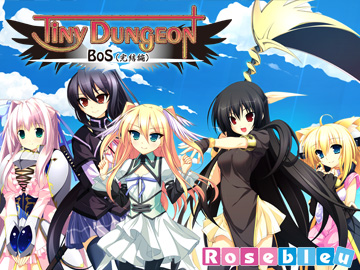 Tiny Dungeon ~BoS(完結編)~