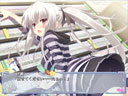 「あかばんず～リアルな世界で僕が君にできること～」ゲーム画面サンプル05