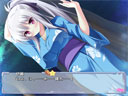 「あかばんず～リアルな世界で僕が君にできること～」ゲーム画面サンプル06