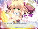 「あかばんず～リアルな世界で僕が君にできること～」ゲーム画面サンプル07