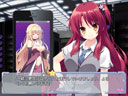 「あかばんず～リアルな世界で僕が君にできること～」ゲーム画面サンプル08