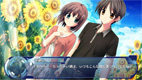 「aqua」ゲーム画面サンプル06