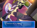 「貧は僕らの福の神」ゲーム画面サンプル04