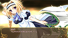 「Endless Dungeon」ゲーム画面サンプル04
