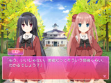 「はなであ」ゲーム画面サンプル01