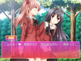 「はなであ」ゲーム画面サンプル02