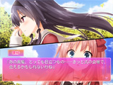 「はなであ」ゲーム画面サンプル03
