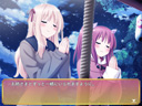 「その花びらにくちづけを ミカエルの乙女たち」ゲーム画面サンプル05