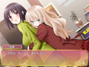 「その花びらにくちづけを ミカエルの乙女たち」ゲーム画面サンプル06