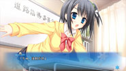 「はつゆきさくら」ゲーム画面サンプル04