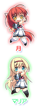 ストーリー1