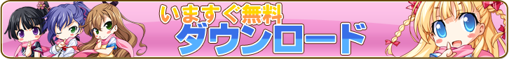 apk dl