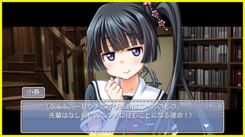 サンプル画面