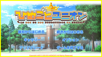 サンプル画面