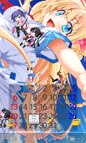 ゲーム画面サンプル1