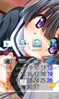 ゲーム画面サンプル4