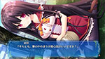 「姫恋＊シュクレーヌ！」ゲーム画面サンプル05