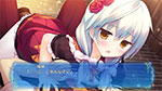 「姫恋＊シュクレーヌ！」ゲーム画面サンプル07