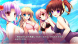「姫様ＬＯＶＥライフ！」ゲーム画面サンプル10
