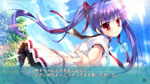 「百五十年目の魔法使い」ゲーム画面サンプル06