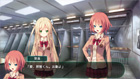 「イノセントバレット」ゲーム画面サンプル06