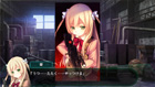 「イノセントバレット」ゲーム画面サンプル03