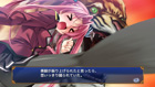 「愛しい対象の護り方」ゲーム画面サンプル1