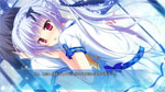 「カルマルカ＊サークル」ゲーム画面サンプル06