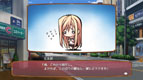 かしましコミュニケーション・ゲーム画面サンプル2
