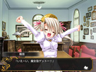 koitate・ゲーム画面サンプル4