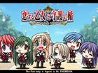 koitate・ゲーム画面サンプル5