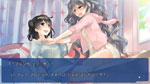 「ことのはアムリラート」ゲーム画面サンプル03