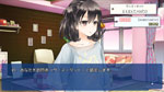 「ことのはアムリラート」ゲーム画面サンプル07