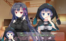 「中二病な彼女の恋愛方程式」ゲーム画面サンプル02