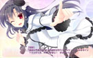 「中二病な彼女の恋愛方程式」ゲーム画面サンプル06
