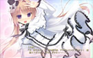 「中二病な彼女の恋愛方程式」ゲーム画面サンプル07