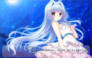 「中二病な彼女の恋愛方程式」ゲーム画面サンプル10