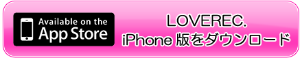 iOS