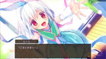 「LOVEREC.」ゲーム画面サンプル01