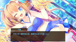 「LOVEREC.」ゲーム画面サンプル03