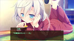 「LOVEREC.」ゲーム画面サンプル07