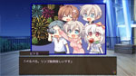 「LOVEREC.」ゲーム画面サンプル09