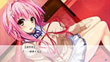 「恋愛リベンジ」ゲーム画面サンプル04