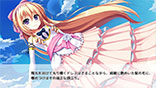 「恋愛リベンジ」ゲーム画面サンプル07