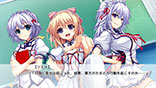 「恋愛リベンジ」ゲーム画面サンプル08