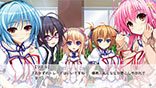 「恋愛リベンジ」ゲーム画面サンプル09