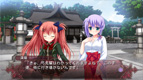 Master×Re:master・ゲーム画面サンプル5