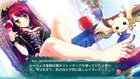 「Magical Marriage Lunatics!!」ゲーム画面サンプル2
