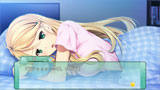 「夏の幼馴染と、冬のカノジョ」ゲーム画面サンプル06